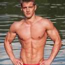 Male College Stud Requires Upscale Gent in Sunshine Coast